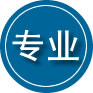 金湾区专业道路救援
