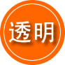 金湾区救援费用合理
