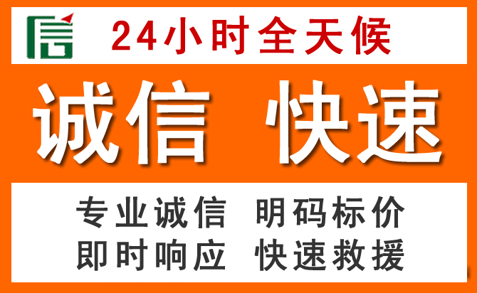 如何制定合理价格策略缓解金湾区道路救援售后压力